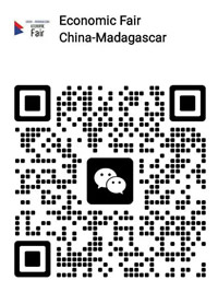 图片[2]-How can I contact a person in charge?-中国-马达加斯加经济博览会